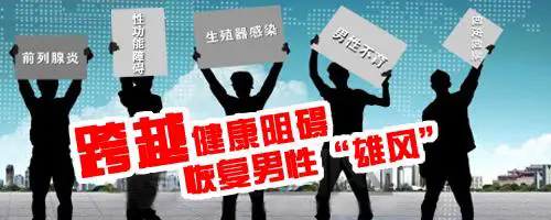 佛山名仕医院好不好