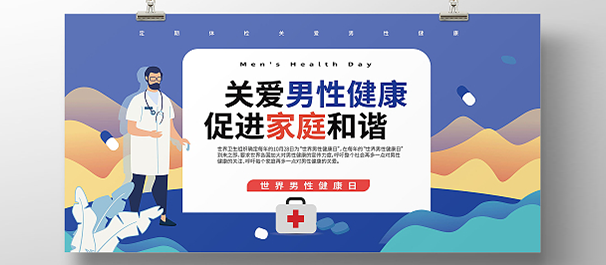 珠海九龙医院好吗